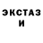 МЕТАДОН белоснежный Danger Tamerlan