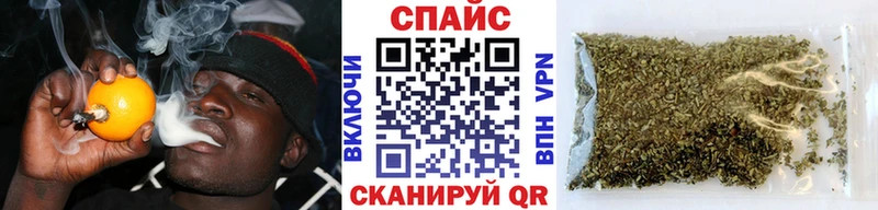 Купить где  Татарск  БУТИРАТ 1.4BDO 