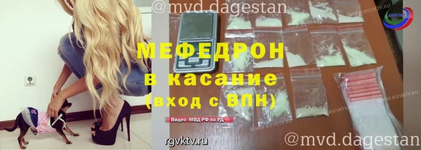 марки lsd Вязники