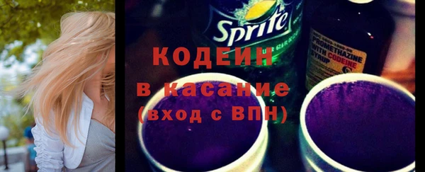 альфа пвп VHQ Вязьма