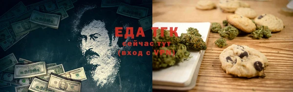 марки lsd Вязники