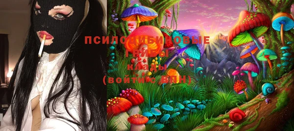 марки lsd Вязники