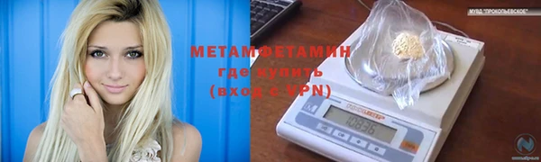 марки lsd Вязники