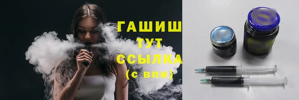 spice Вяземский