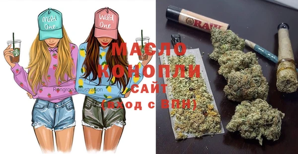 марки lsd Вязники