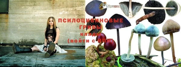 альфа пвп VHQ Вязьма