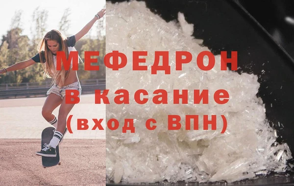 марки lsd Вязники