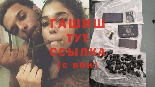 марки lsd Вязники