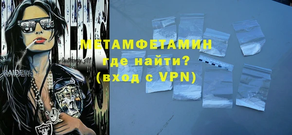 марки lsd Вязники