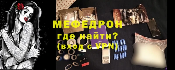 марки lsd Вязники