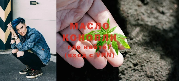 марки lsd Вязники