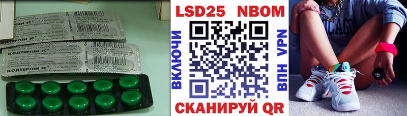 Купить где  Татарск  ЛСД экстази ecstasy 